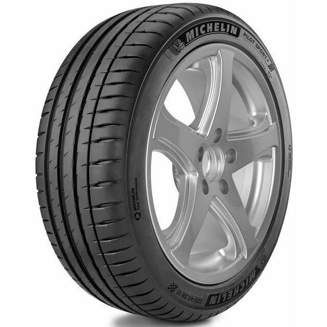 Літні шини Michelin Pilot Sport 4 255/40 ZR20 101Y XL Acoustic AO-зображення-1