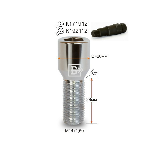 Колісні болти Vector Конус (M14x1.5x28) Внутрішній шестигранник/Хром-зображення-1