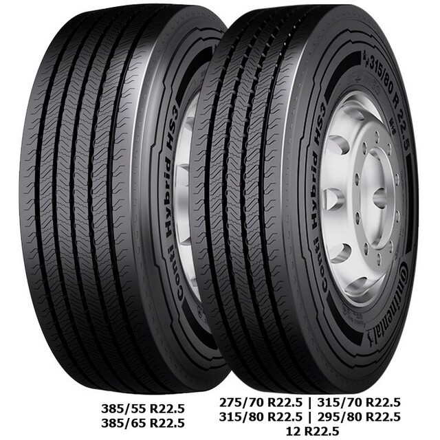 Грузові шини Continental HS3 Hybrid (рульова) 315/70 R22.5 154/150L-зображення-1