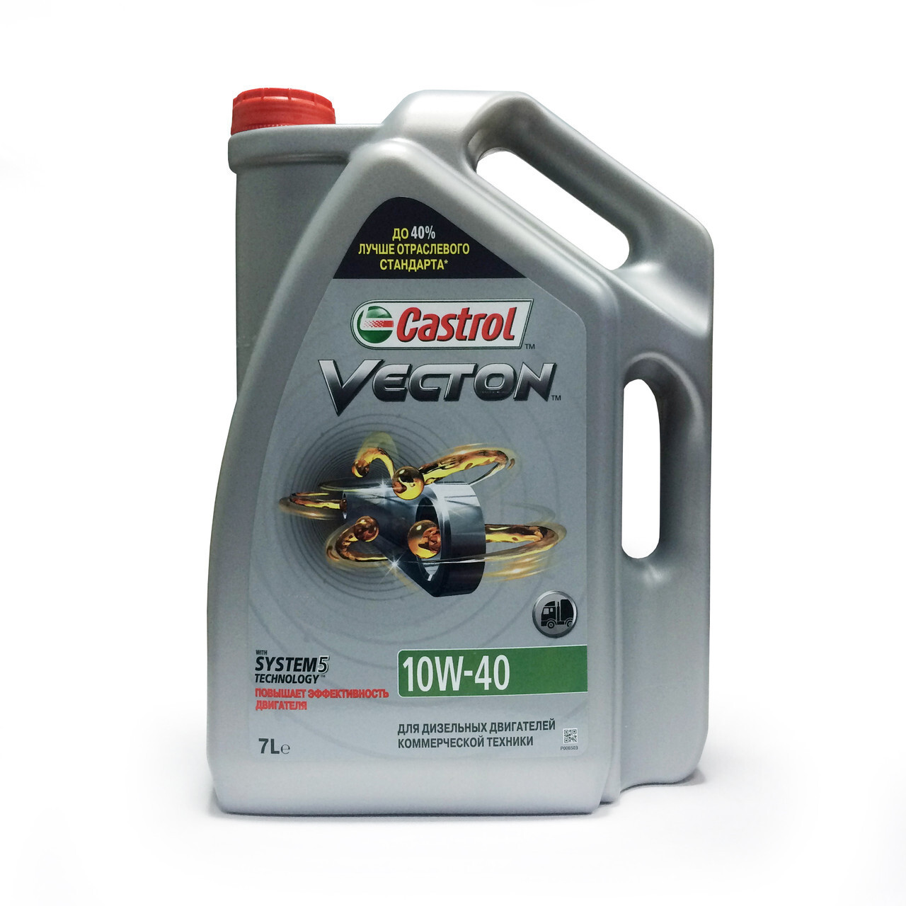 Моторне масло Castrol Vecton 10W-40 (7л.)-зображення-1