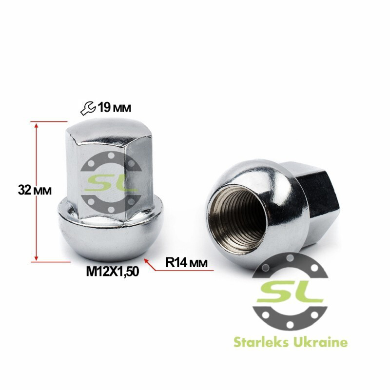 Колісні гайки Starleks Сфера (M14x1.5x32 NEX19) R14/Хром-зображення-1