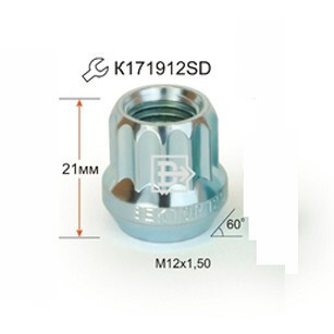 Колісні гайки Starleks Конус (M12x1.5x21) Відкр. Хром, ключ 12 променів-зображення-1