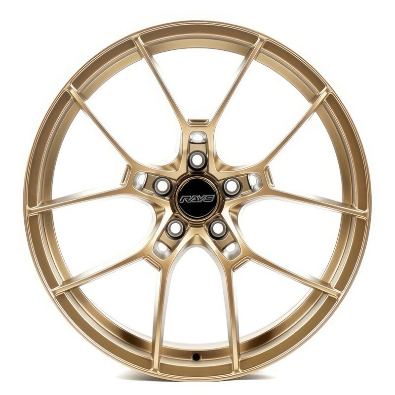 Ковані диски Flow Forming FF045 R19 W8.5 PCD5x112 ET35 DIA66.6 (bronze)