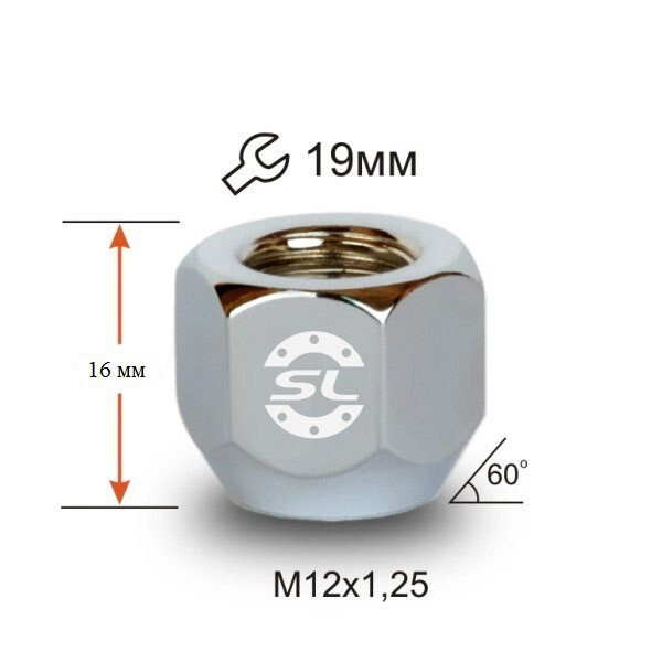 Колісні гайки Starleks Конус Об'явл. (M12x1.25x16 NEX19) Хром-зображення-1