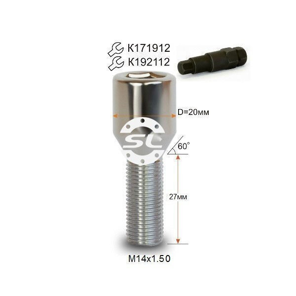 Колісні болти Starleks Конус (М14х1.5x27) Хром/Внутр. Шестигранник