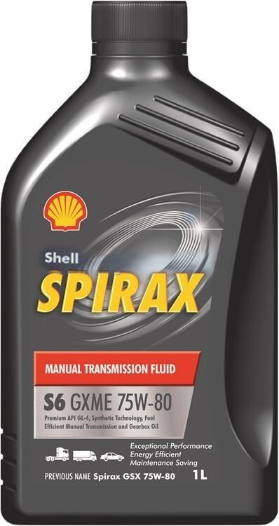 Трансмісійне масло Shell Spіrax S6 75W-80 (1л.)