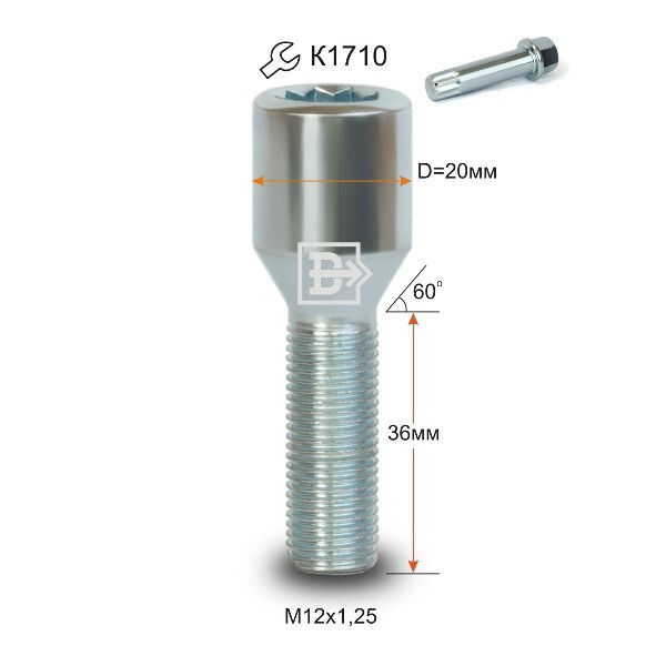 Колісні болти Vector Конус (M12x1.25x36) Цинк-зображення-1