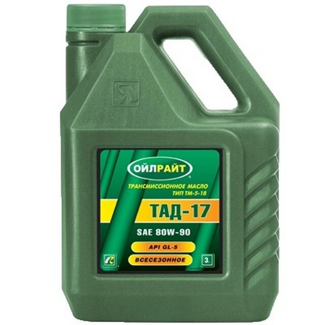 Трансмісійне масло Oil Right ТАД-17 ТМ-5-18 GL-5 80W-90 (1л.)-зображення-1