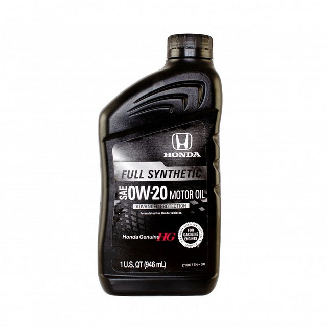 Моторна олива HONDA Genuie SYNTHETIC BLEND 0W-20 SP GF-6 1qt (946мл.)