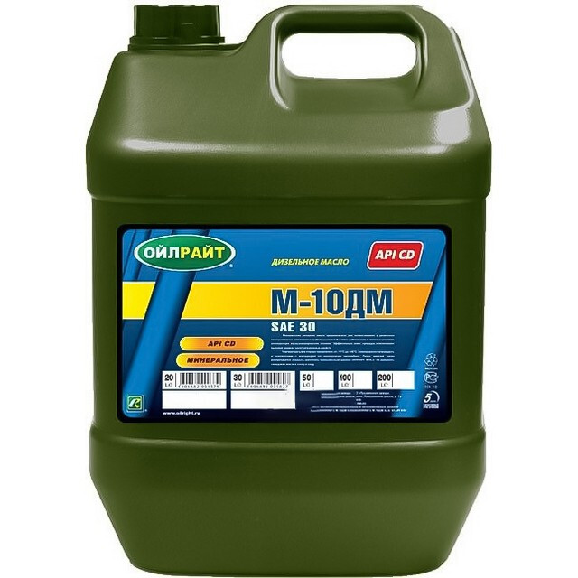 Моторне масло Oil Right М10ДМ CD SAE 30 (10л.)