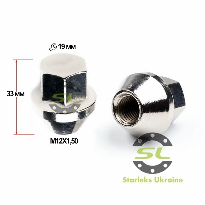 Колісні гайки Starleks Конус (M12x1.5x33 NEX19) Ford/Хром