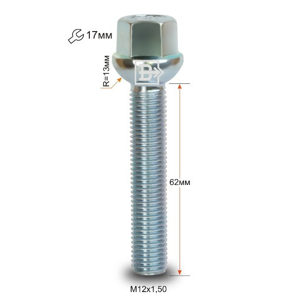 Колісні болти Vector Сфера (M12x1.5x62 Nex 17) Цинк-зображення-1