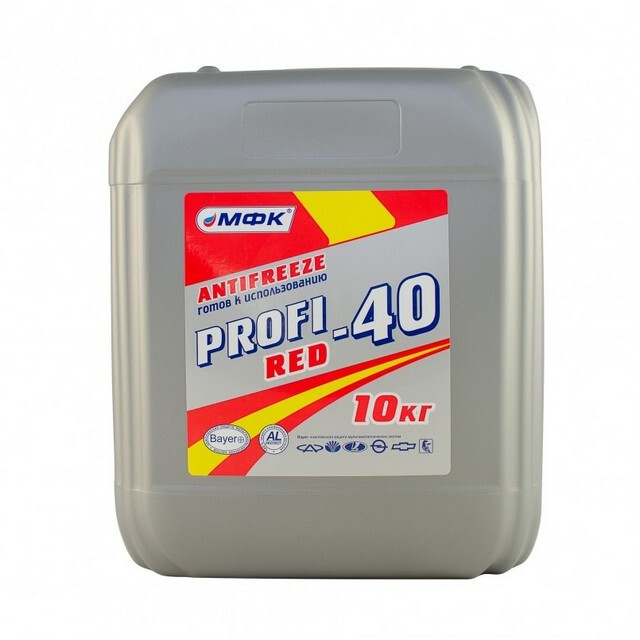 Антифриз PROFI-40 Red (- 30°С ), (9,3 кг.)