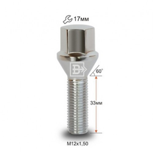 Колісні болти Vector Конус (M12x1.5x33 Nex 17) Хром
