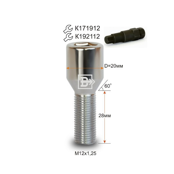 Колісні болти Vector Конус (M12x1.25x28) Хром-зображення-1