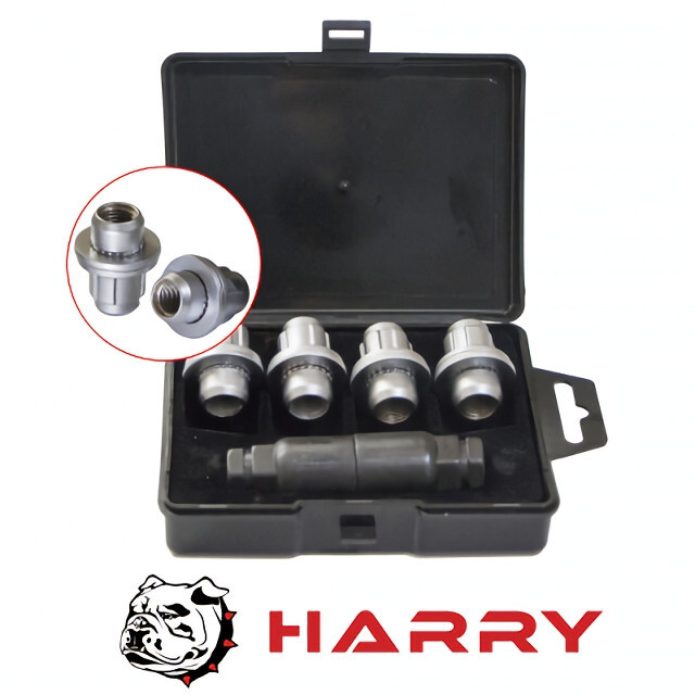 Комплект гайок (секретки) Harry Пресшайба (M12x1.5x37 NEX 19/21) Matt Chrome-зображення-1