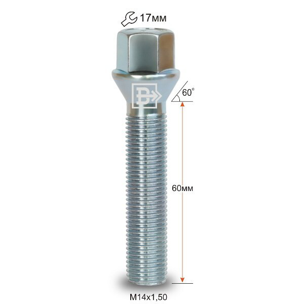 Колісні болти Vector Конус (M14x1.5x60 Nex 17) Цинк
