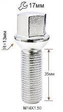 Колісні болти Vector Сфера (M14x1.5x35 Nex 17) Хром