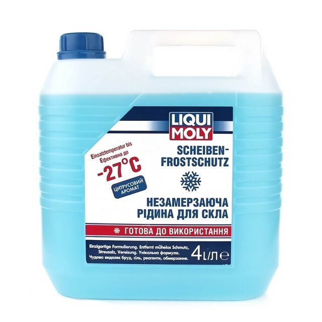 Омивач скла зимовий LIQUI MOLY Scheiben Frostschutz -27°C (4л.)