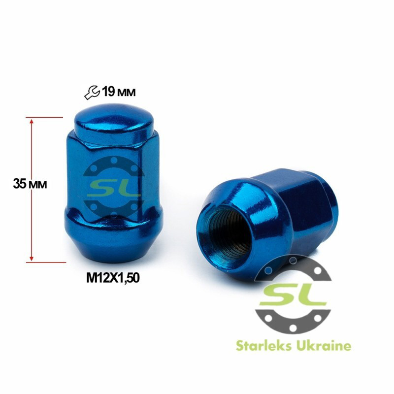 Колісні гайки Starleks Конус (M12x1.5x35 NEX19) Синій/Хром