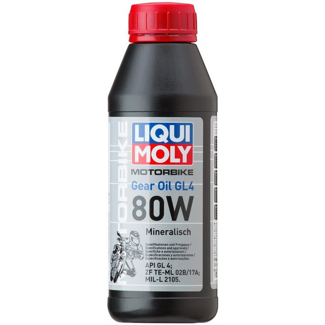 Трансмісійна олива Liqui Moly MOTORBIKE GEAR OIL GL-4 80W (0,5л.)-зображення-1