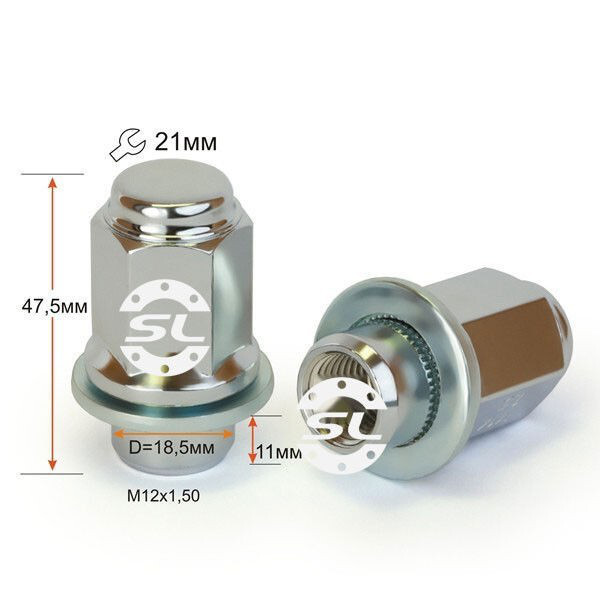 Колісні гайки Starleks Прессшайба D-18.5 (M12x1.5x47 NEX21) Хром