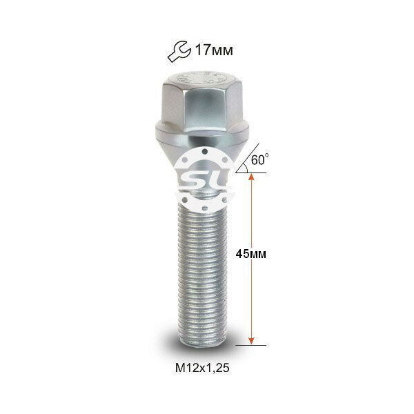 Колісні болти Starleks Конус (М12х1.25x45 NEX17) Цинк-зображення-1