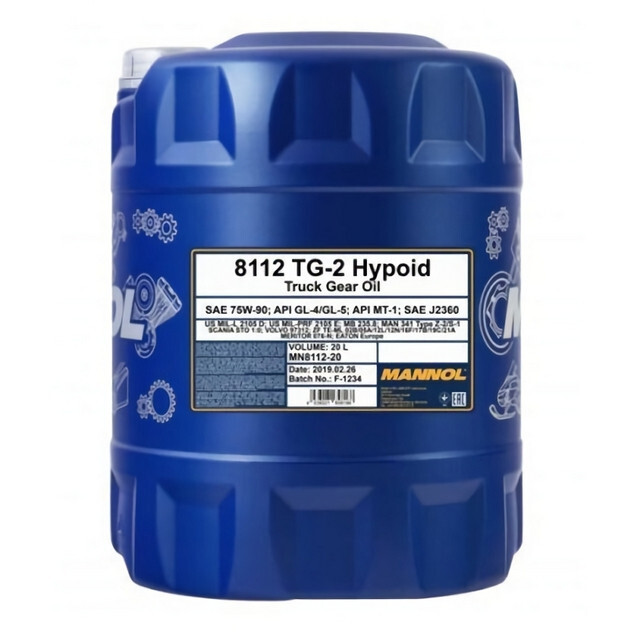 Трансмісійна олія Mannol TG-2 Hypoid 75W-90 GL-4/5 (10л.)