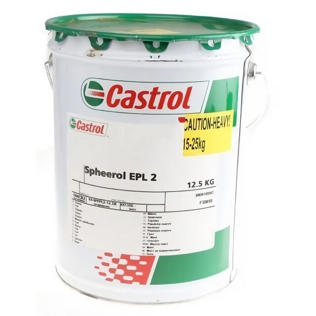 Мастило CASTROL SPHEEROL EPL 2 (18л.)-зображення-1