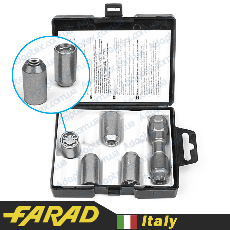 Комплект гайок (секретки) FARAD MICROLOCK Конус (М12х1.25х36 NEX17-19) завужені