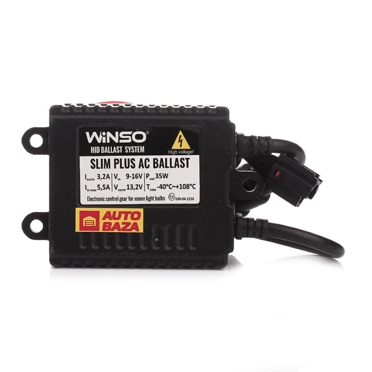 Блоки розпалювання Winso Slim Plus AC Ballast, 12V, 35W, KET-зображення-1