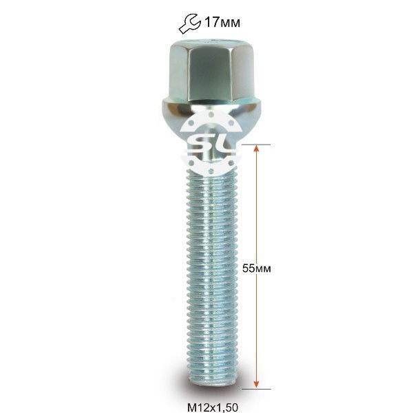 Колісні болти Starleks Сфера (М12х1.5x55 NEX17) Цинк