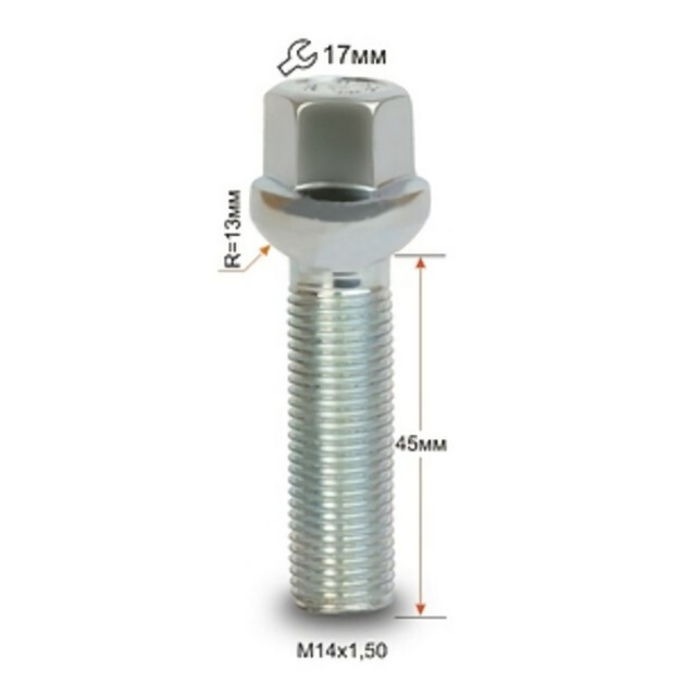 Колісні болти Farad Сфера R14 (М14х1.5x45 Nex 17) Цинк