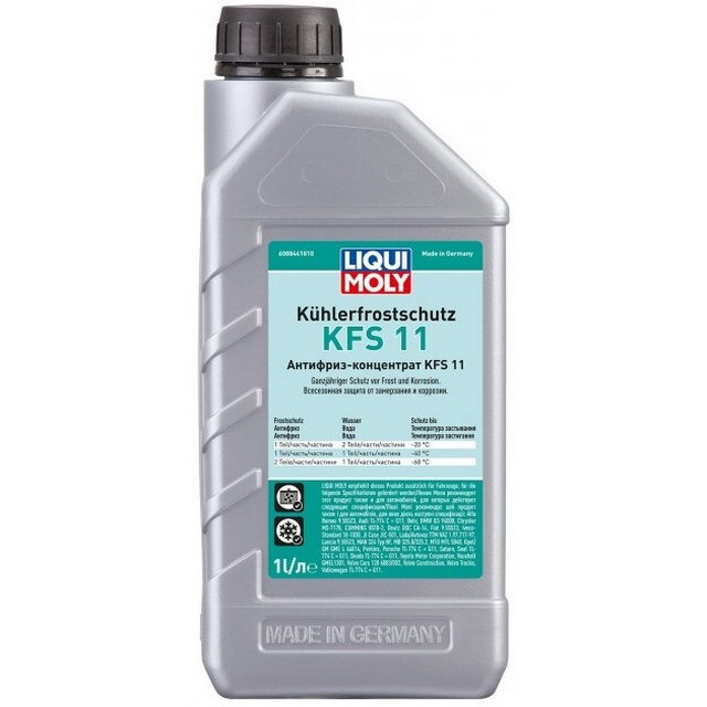 Антифриз Liqui Moly KÜHLER-FROSTSCHUTZ G11, 1л (концентрат, синій)