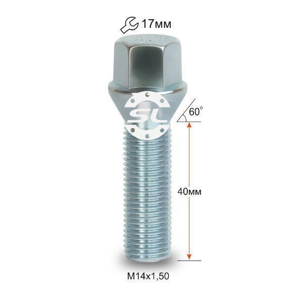 Колісні болти Starleks Конус (М14х1.5x40 NEX17) Цинк