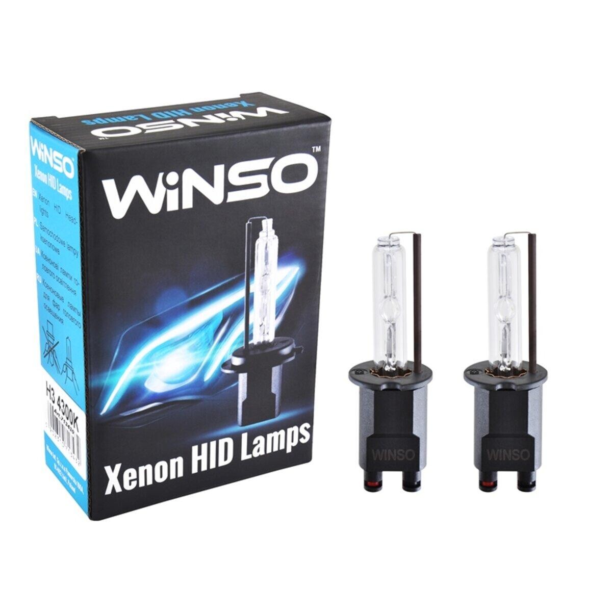 Ксенонова лампа Winso H3 4300K, 85V, 35W PK22s KET, 2шт-зображення-1