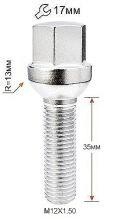 Колісні болти Vector Сфера (M12x1.5x35 Nex 17) Хром