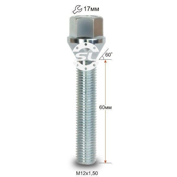 Колісні болти Starleks Конус (М12х1.5x60 NEX17) Цинк
