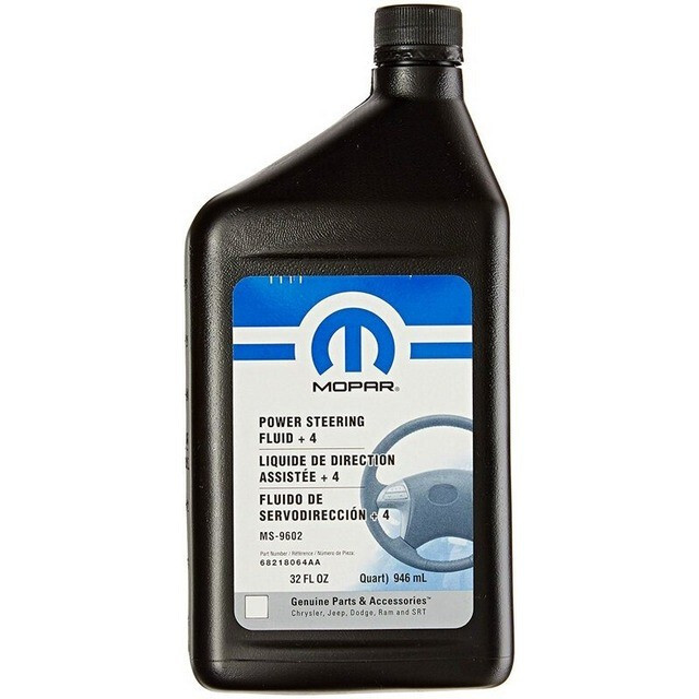 Моторна олія Mopar PSF (1qt = 0,946л.).-зображення-1