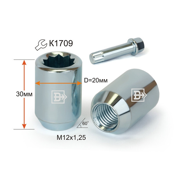 Колісні гайки Vektor Конус (M12x1,25x30) Хром/Вн. Зірка 9 променів-зображення-1