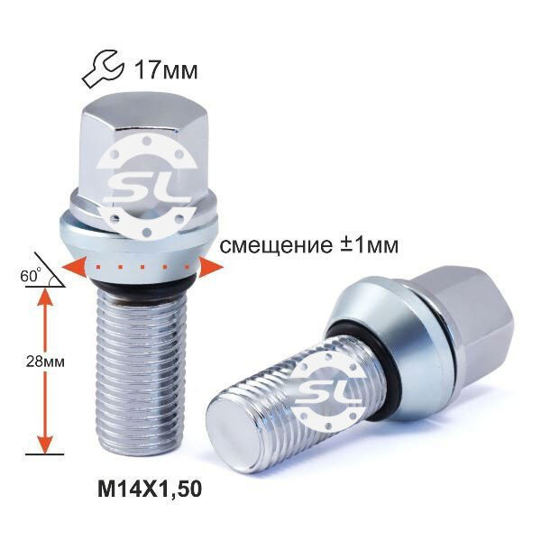 Колісні болти Starleks Конус (М14х1.5x28 NEX17) Хром-зображення-1