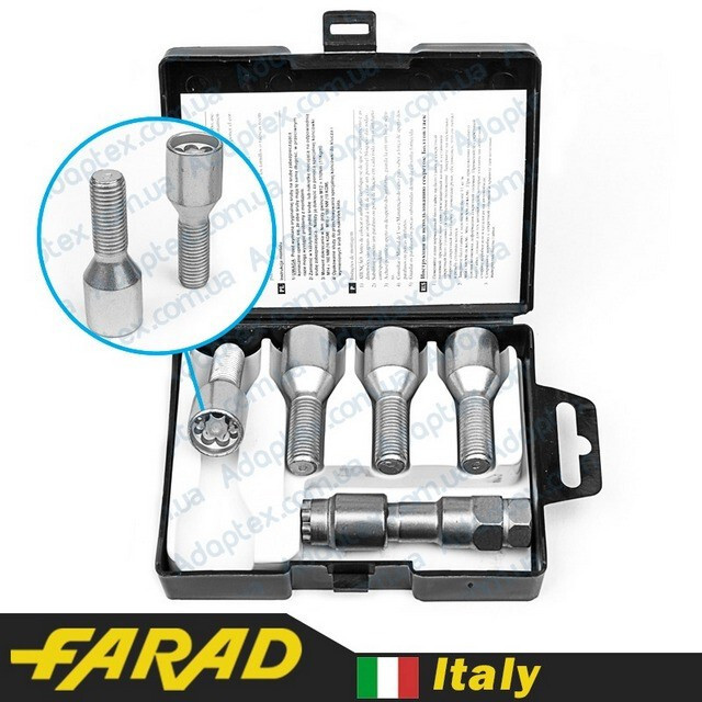 Комплект болтів (секретки) Farad Microlock Конус (М12х1.25х25) Внутрішній/Блістер