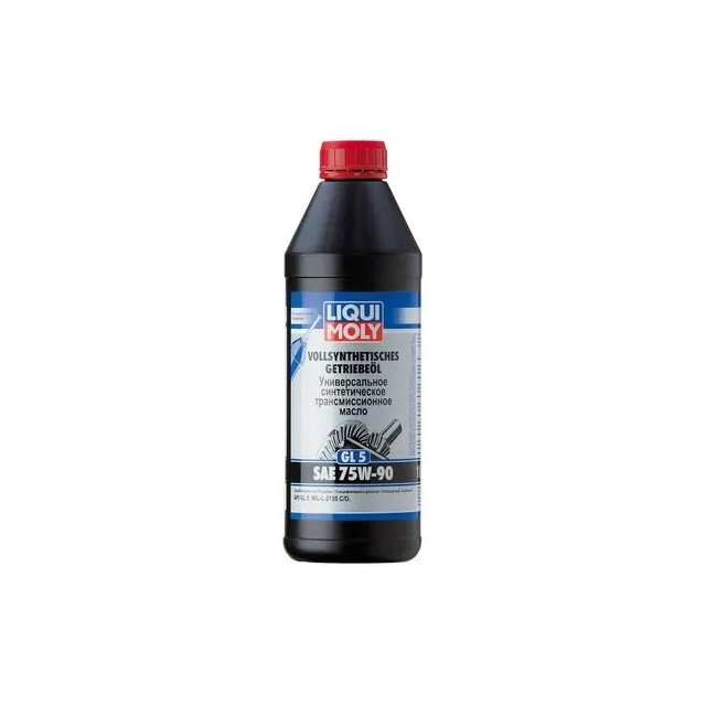 Трансмісійна олива Liqui Moly VOLLSYNTHETISCHES GETRIEBEOIL GL5 75W-90 (1л.)