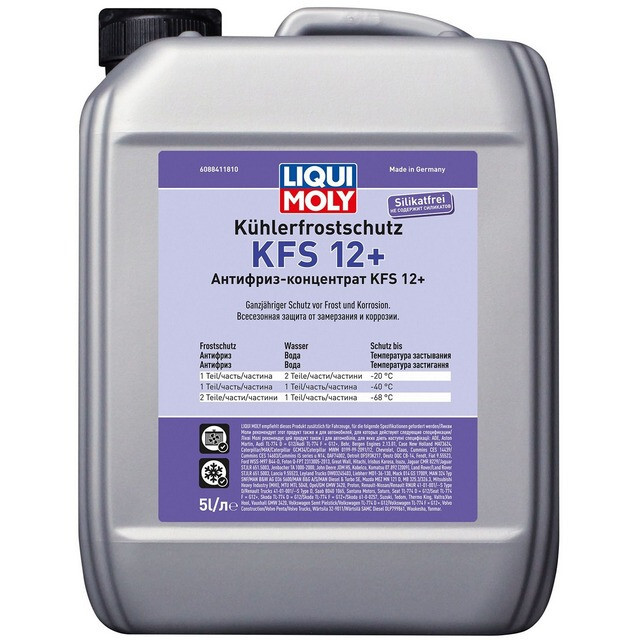 Антифриз Liqui Moly KÜHLER-FROSTSCHUTZ G12+, 5л (концентрат, синій)