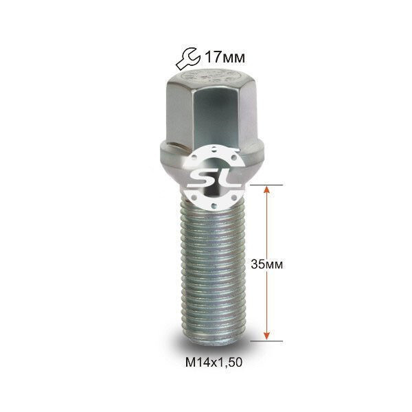 Колісні болти Starleks Сфера (М14х1.5x35 NEX17) Цинк