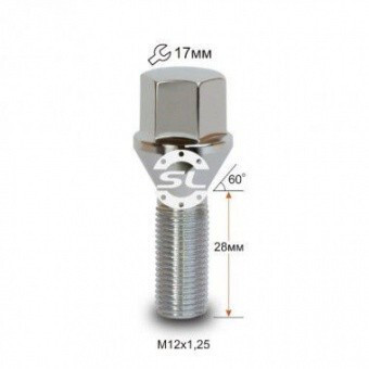 Колісні болти Starleks Конус (М12х1.25x28 NEX17) Хром-зображення-1