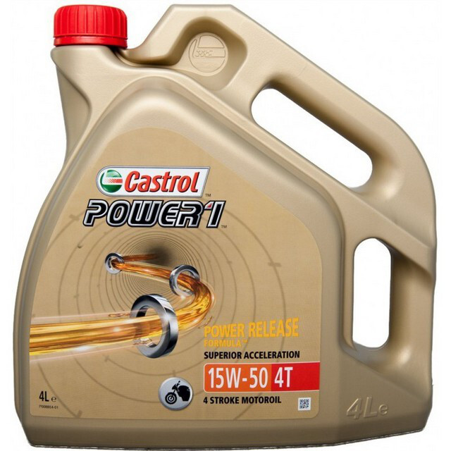 Моторне масло Castrol Power 1 4T 15W-50 (4л.)