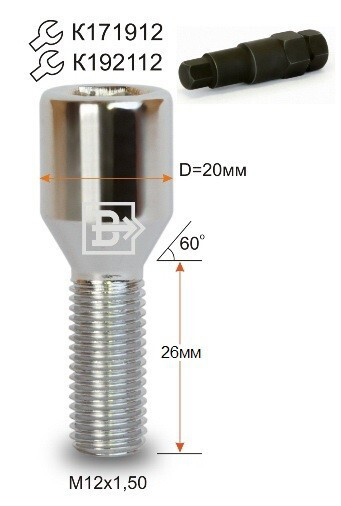 Колісні болти Vector Конус (M12x1.5x26) Хром