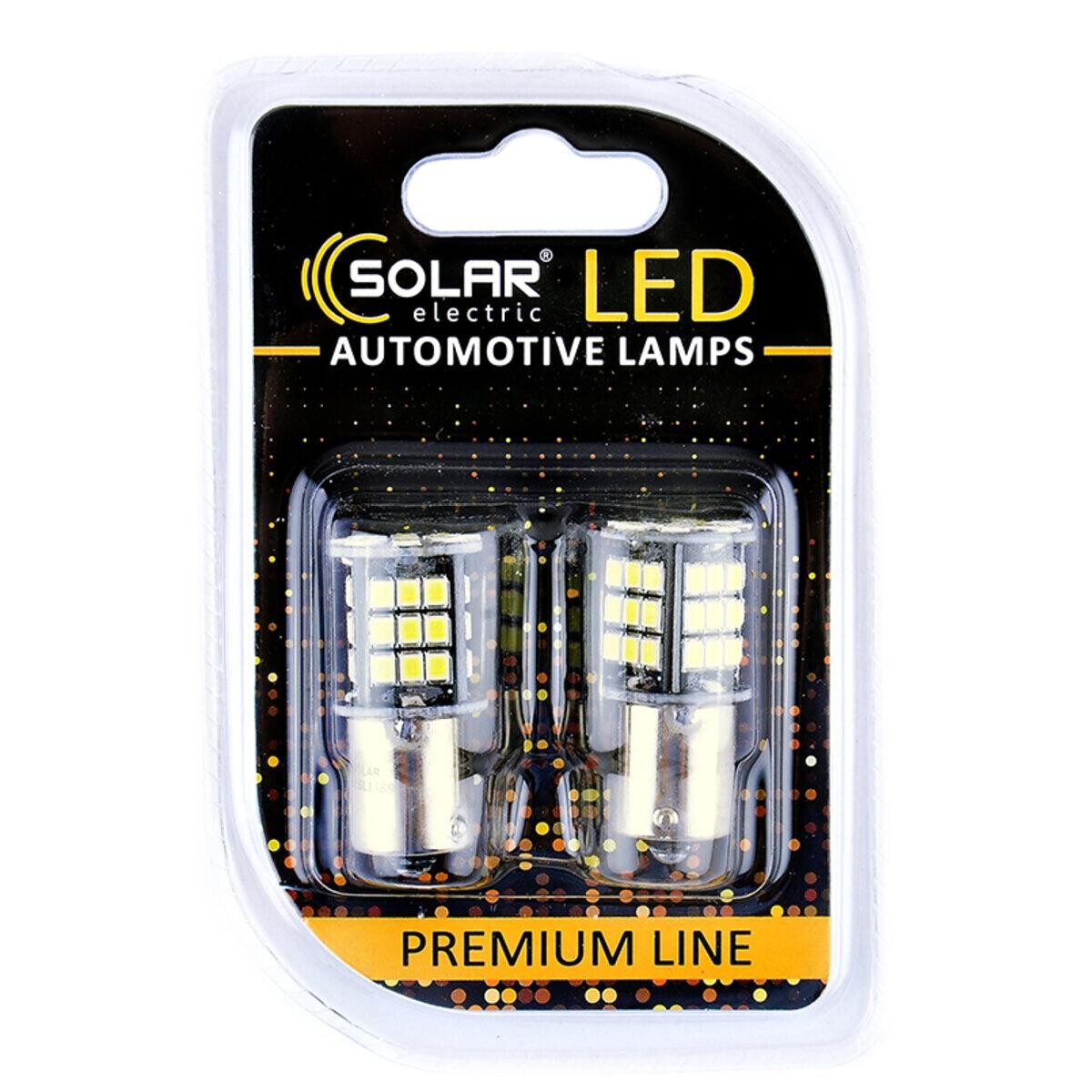 LED автолампа Solar 12V S25 BA15s 48SMD white, 2шт-зображення-1