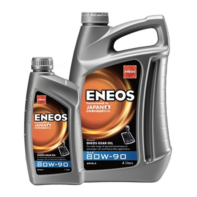 Трансмісійна олива ENEOS GEAR OIL 80W-90 (4л.)-зображення-1